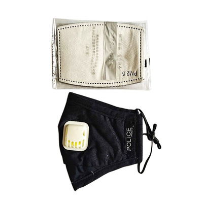 警用防雾霾口罩